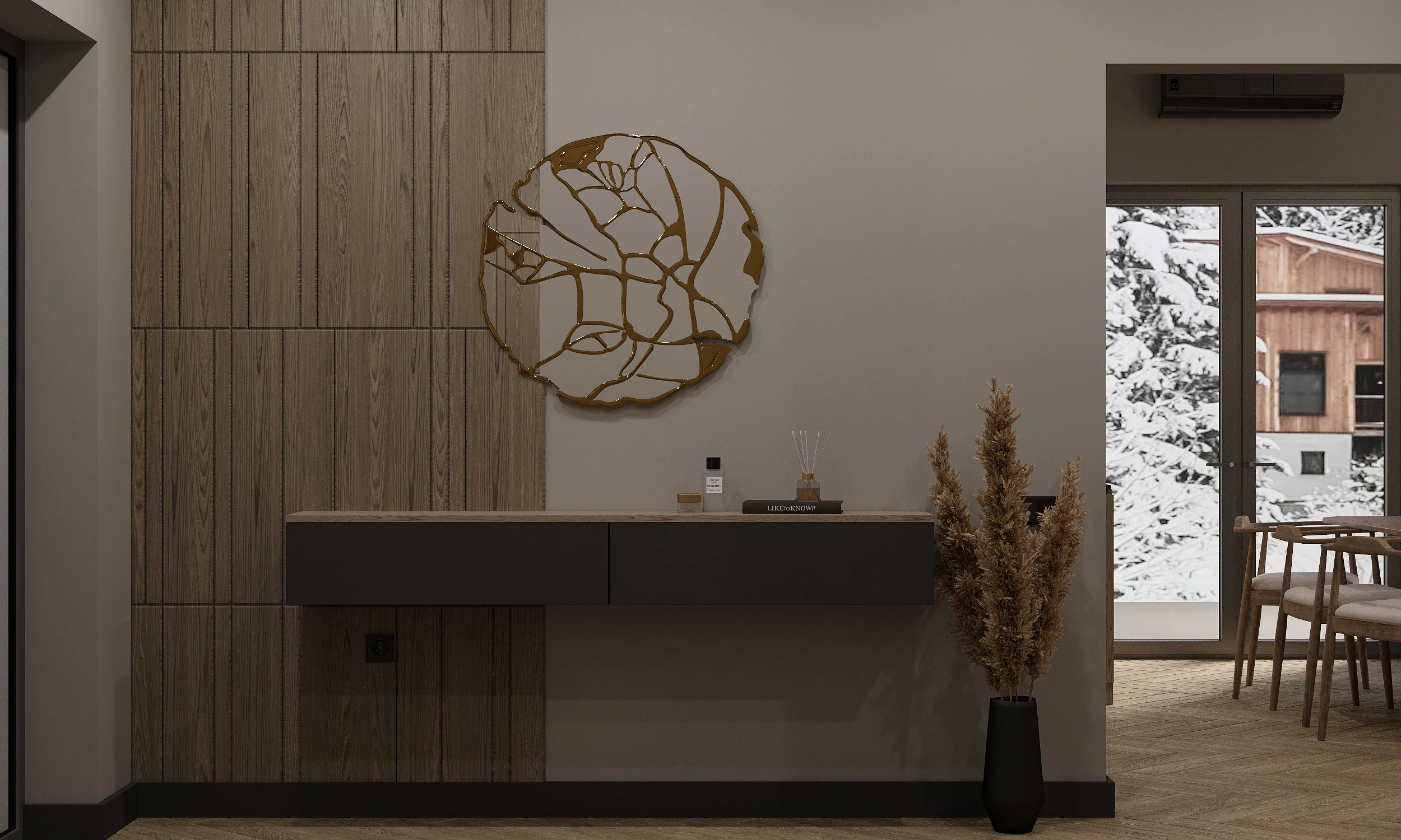 КП Пахра Ривер Парк